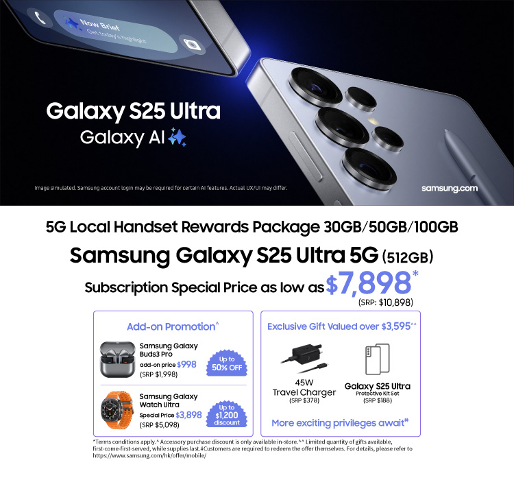 プロフ必読★m(__)m 専用　Samsung Galaxy S23香港版 プロフ必読☆m(__)m 専用 Samsung Galaxy S23香港版 プロフ必読☆m(