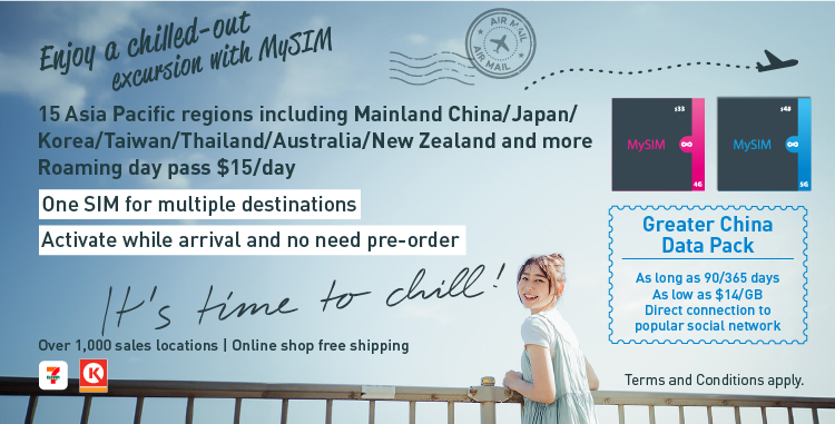 ESIM For ASIA Pacific (15GB,365 Days) | 5G/4G Prepaid Unlimited Data | Scan & Go | Ready To Use For 14 Countries | Hotspot Mobile WiFi | China Japan Korea Philippines Indonesia - View #9